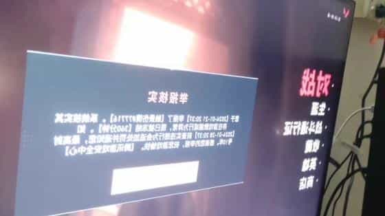 无畏契约VS辅助